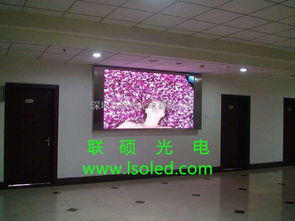 p3大廳led大屏價格 室內p3全彩led顯示屏功率圖片 高清大圖 谷瀑環(huán)保