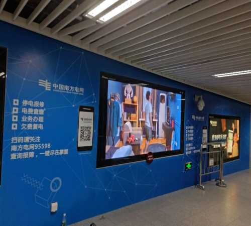 優(yōu)質(zhì)室內(nèi)P2.5高清LED顯示屏廠家與特價維修服務(wù)指南