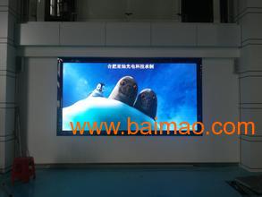 廠家直銷超低價 LED室內P3全彩顯示屏，廣告屏新標桿